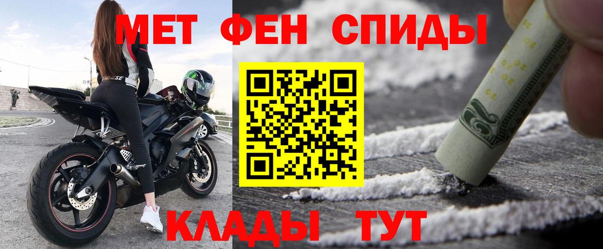 АМФ VHQ Гатчина