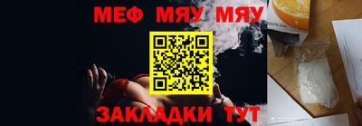 МДМА Балашиха