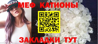 МДМА Балашиха