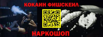 МДМА Балашиха