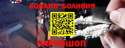 МДМА Балашиха