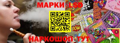 ALPHA PVP Балаково
