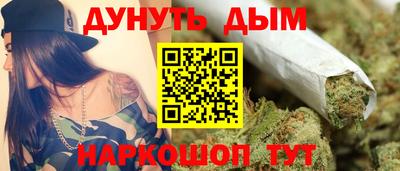 ALPHA PVP Балаково