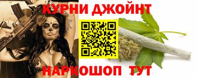ALPHA PVP Балаково
