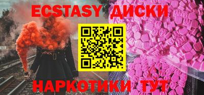 ALPHA PVP Балаково