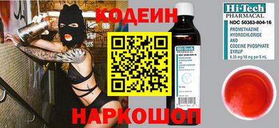 МДМА Балашиха