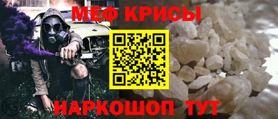 ALPHA PVP Балаково