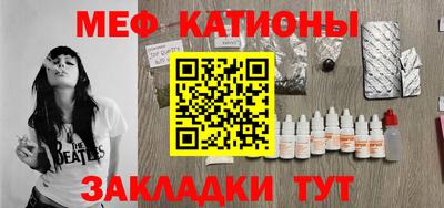ALPHA PVP Балаково