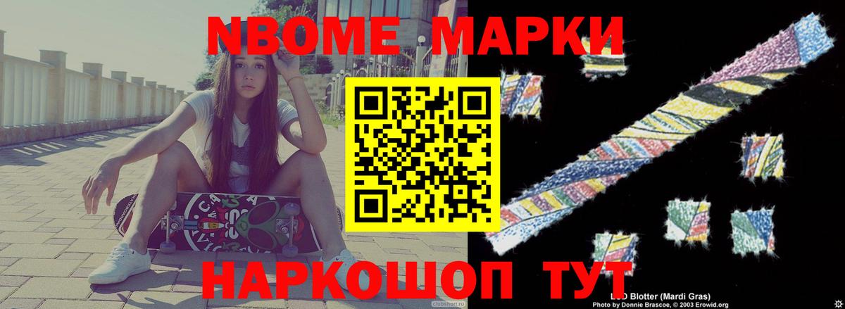 Гатчина  ЛСД экстази кислота  Вход с VPN  ЛСД экстази кислота 